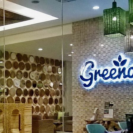 Greenotel צ'ילגון מראה חיצוני תמונה